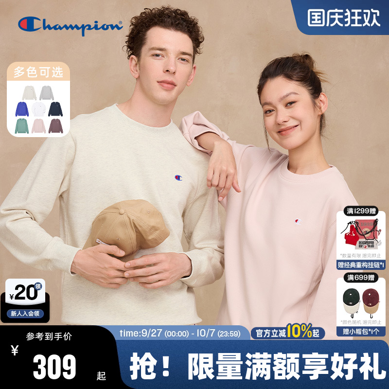 Champion冠军小V圆领情侣款卫衣