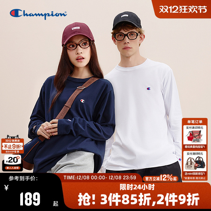 Championھt2025＾¿ʽԲдڴ 470.85Ԫ3(156.95Ԫ/)