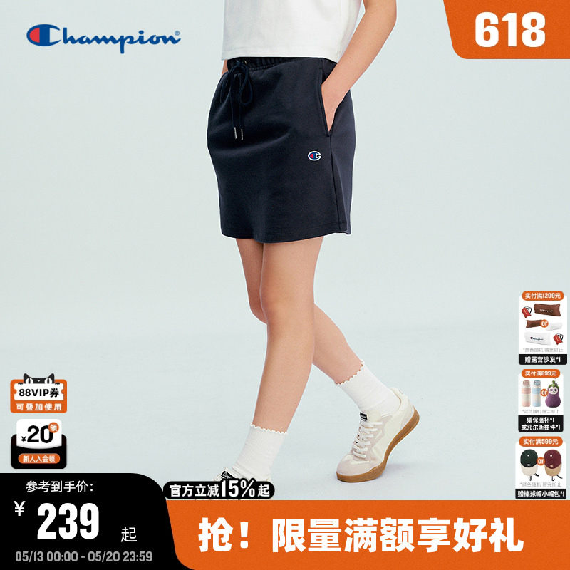 Champion冠军针织短裙女2026夏季新款美式运动风a字裙简约抽绳款