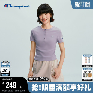 Champion冠军短袖T恤女2026春季新款按扣领纯色修身显瘦上衣甜美