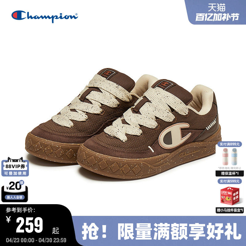 Champion冠军板鞋2026夏季新款女原子鞋潮流面包鞋男休闲运动鞋