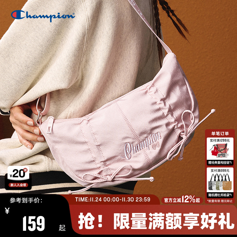 Champion冠军情侣休闲单肩包