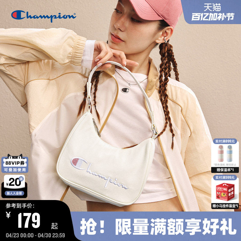 Champion冠军腋下包26春季新款女纯色刺绣时尚单肩包潮牌手拎包