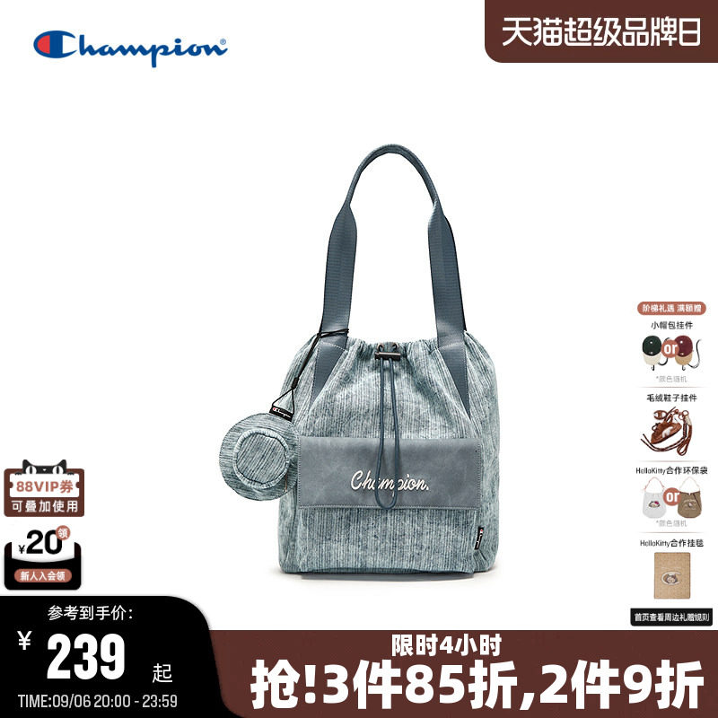 Champion冠军双背负托特双肩包图片