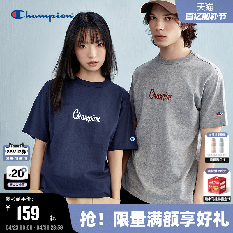 Champion冠军短袖男2026夏季新款T恤印花潮牌休闲风美式复古风女