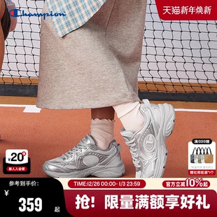 慢跑鞋 千禧风复古情侣网面运动鞋 越野 25秋冬新款 Champion冠军跑鞋