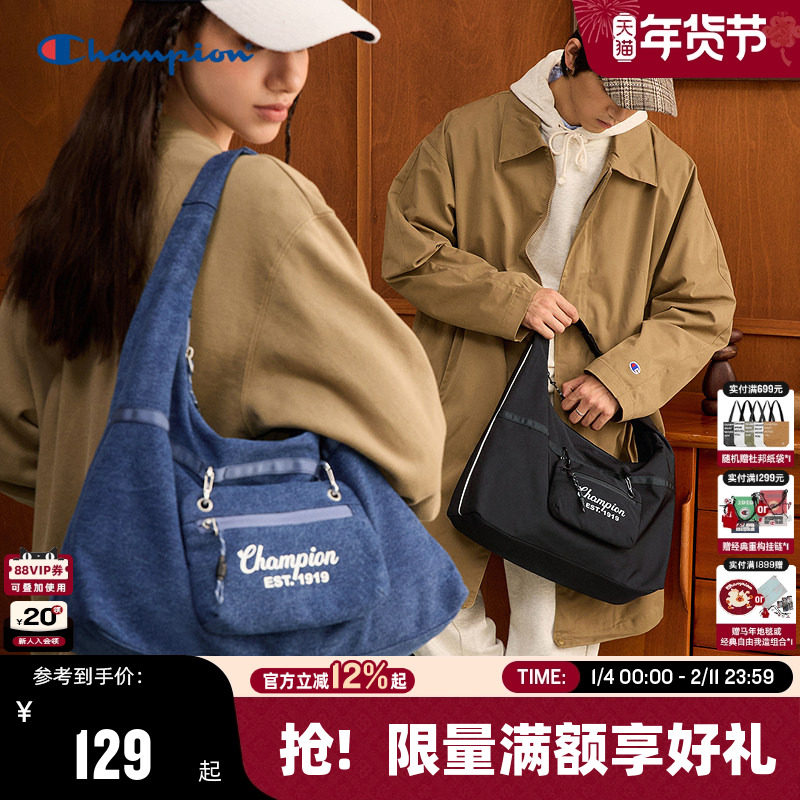 Champion冠军秋冬新款云朵包单肩男女时尚手拎包情侣休闲斜挎包,运动包/户外包/配件,单肩背包,淘宝优惠券,粉丝福利购,淘宝优惠卷