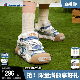 男女情侣休闲面包鞋 Champion冠军板鞋 膨膨大头鞋 新款 子潮流 25夏季
