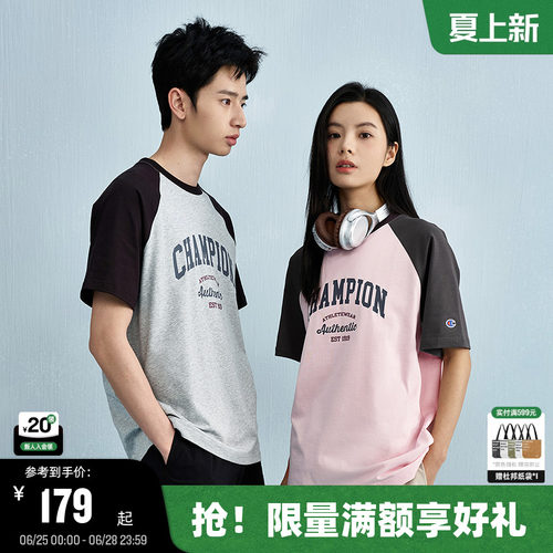 Champion冠军短袖插肩袖情侣款
