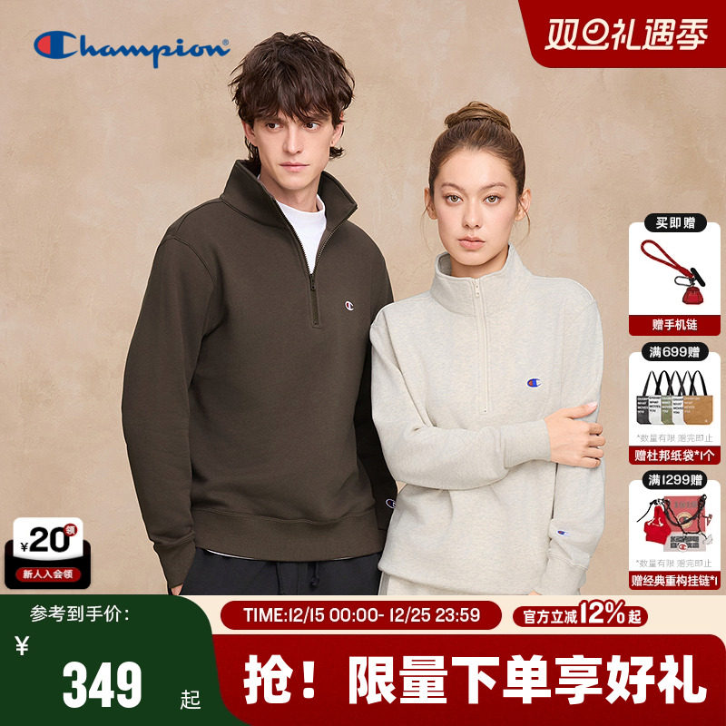 Champion冠军半拉链翻领卫衣情侣