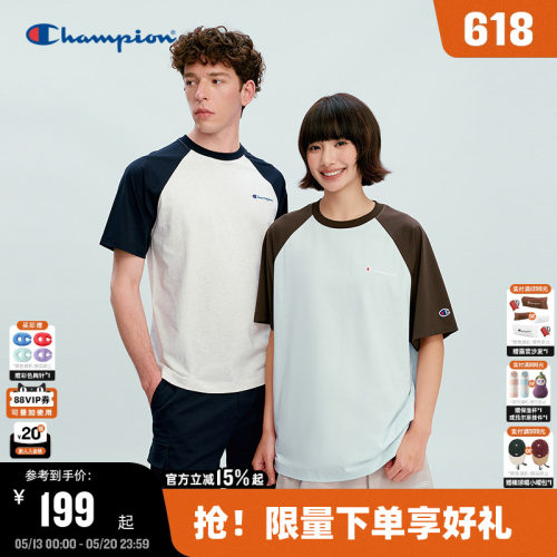 Champion休闲短袖T恤情侣款