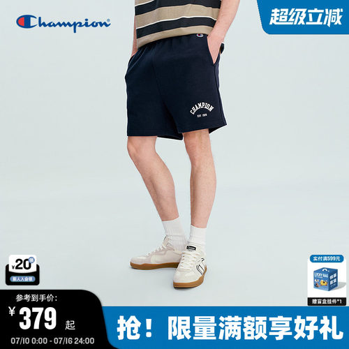 Champion男女同款运动短裤