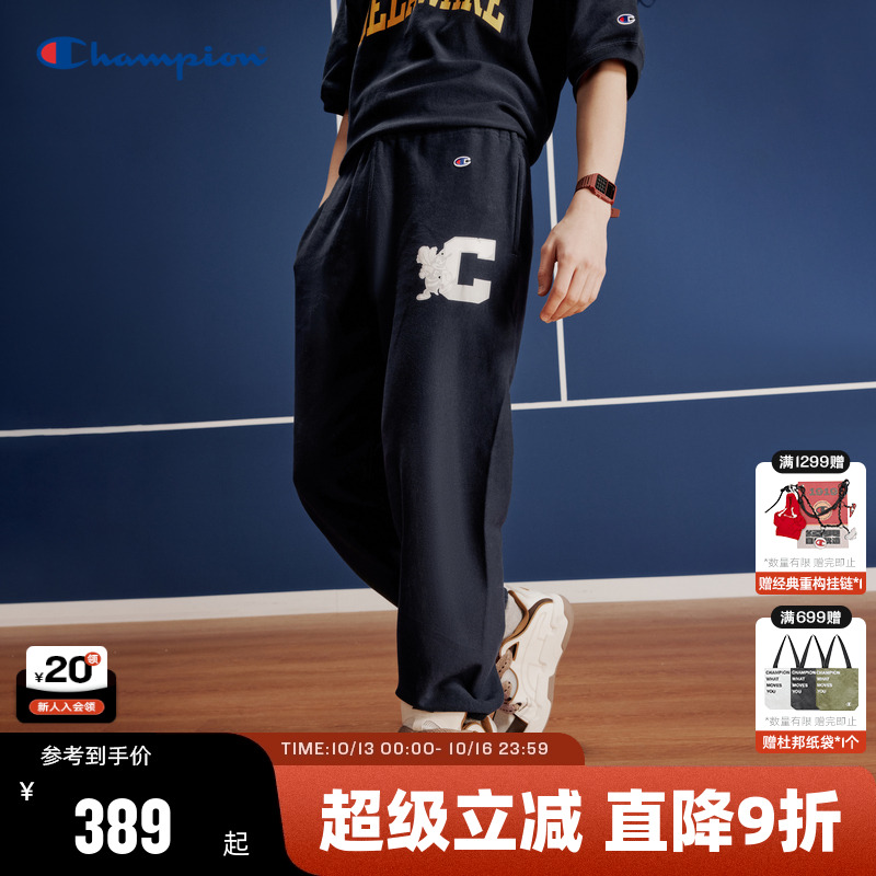 Champion冠军趣味印花卫裤