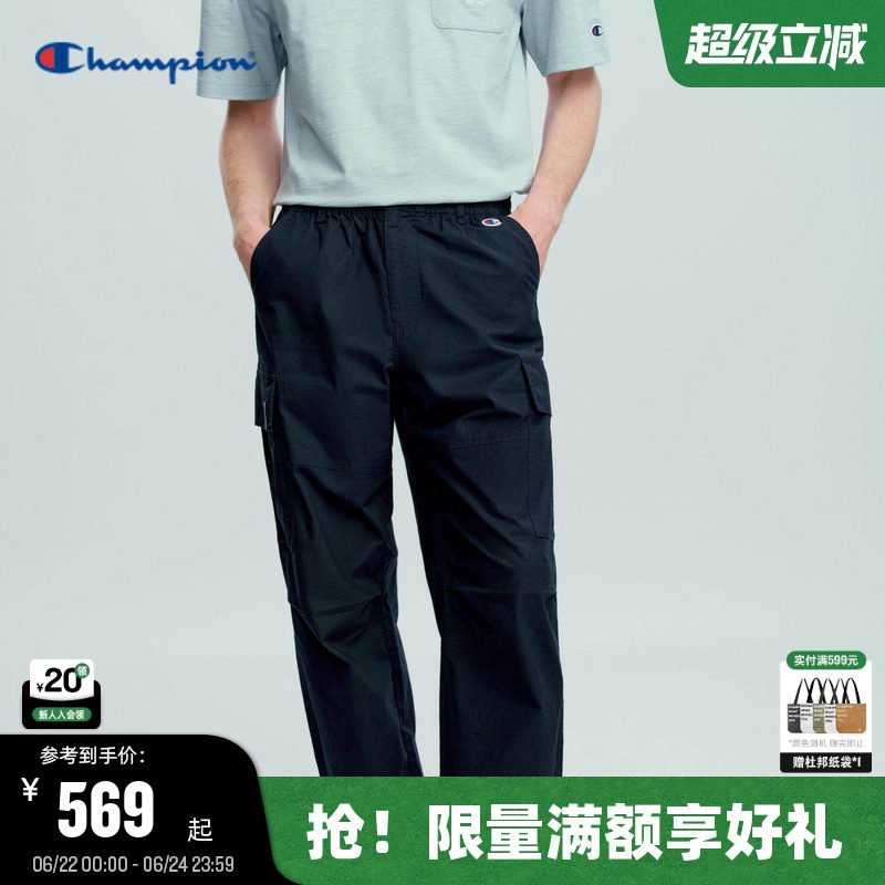 Champion冠军休闲长裤男2026夏季新款直筒休闲工装裤女大口袋宽松