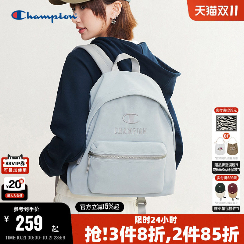 Champion冠军双肩包2026秋季新款女校园大容量书包男旅行通勤背包