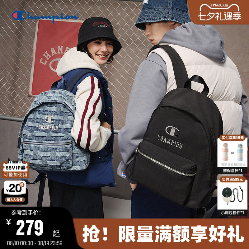 Champion冠军情侣休闲双肩包