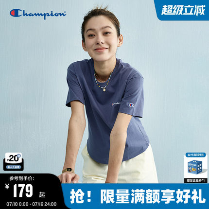 Champion冠军短袖女2026夏季新款T恤纯色纯棉舒适显瘦打底潮牌