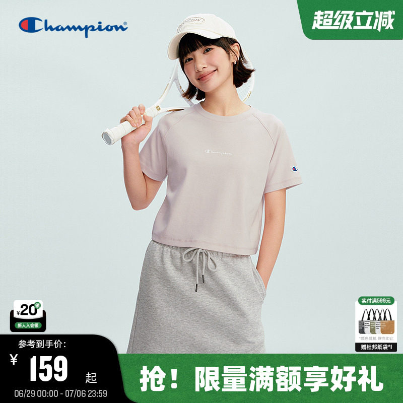 Champion冠军短袖女2026夏季新款纯色短款休闲风微宽松T恤插肩袖 - 实物图