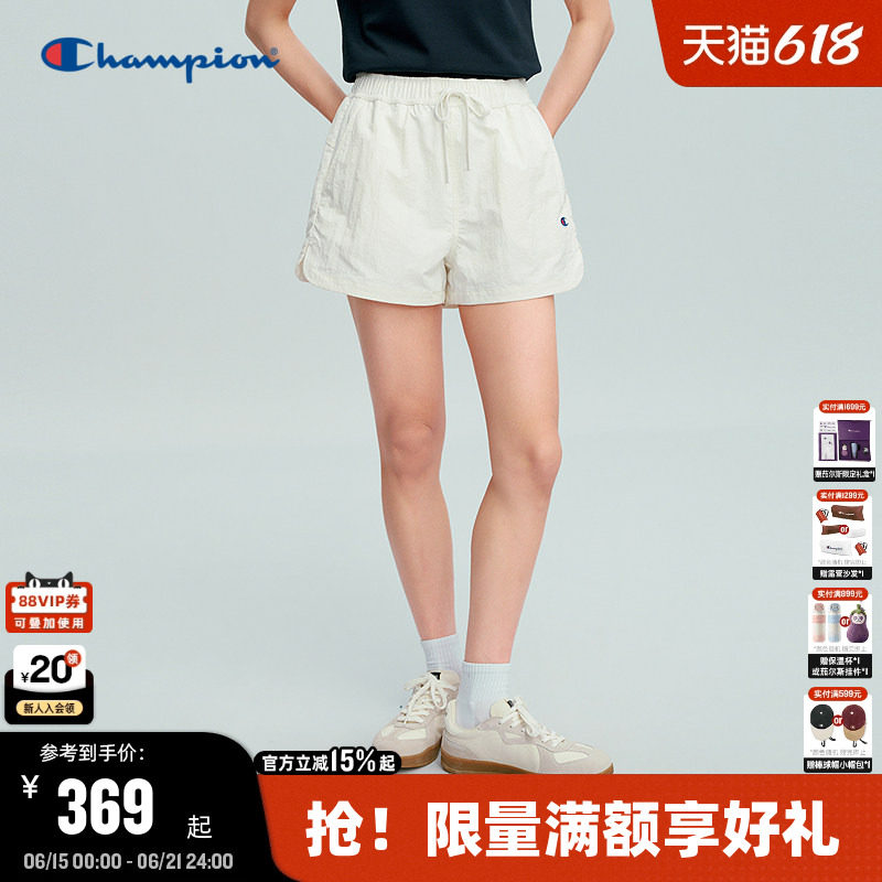 Champion冠军休闲纯色短裤