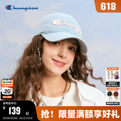 Champion冠军休闲棒球帽