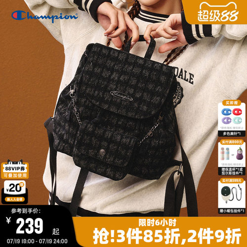 Champion冠军双肩墩墩包