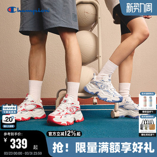 厚底增高休闲鞋 女星云千层银色运动鞋 男 春季 Champion冠军老爹鞋