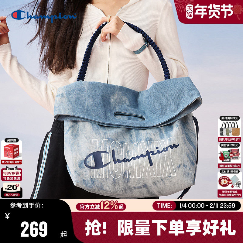 Champion冠军腋下包26春季新款折折包女大容量斜挎单肩包男手提包,箱包皮具/热销女包/男包,腋下包,淘宝优惠券,粉丝福利购,淘宝优惠卷