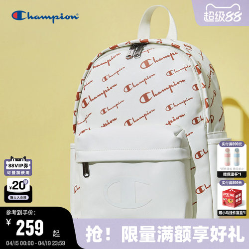 Champion冠军logo美式双肩包男女