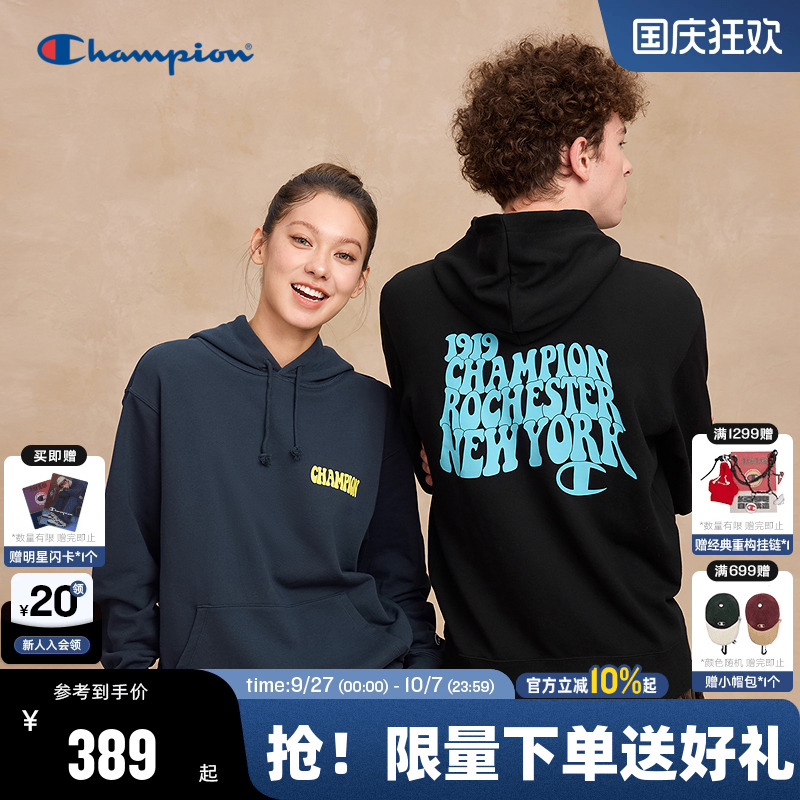 Champion冠军印花连帽卫衣情侣