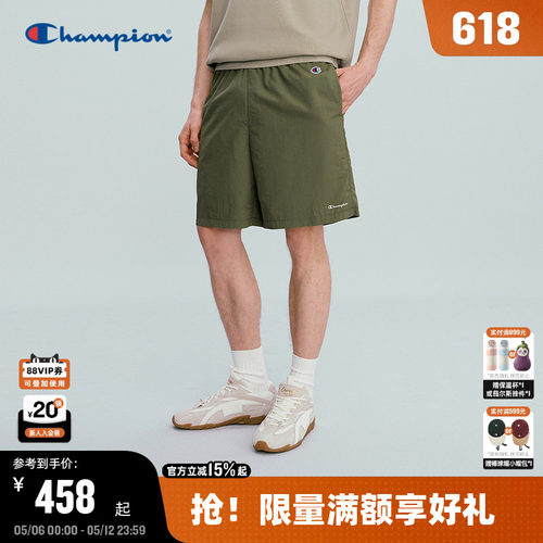 Champion冠军短裤男女情侣