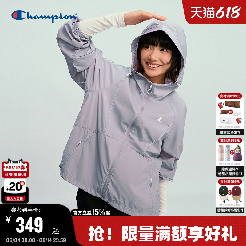 Champion冠军连帽夹克女2026春季新款户外风登山轻薄外套休闲开衫