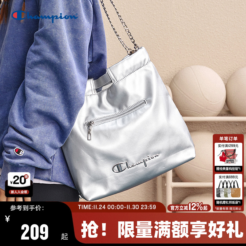 Champion冠军时尚双肩包
