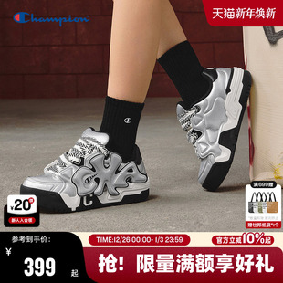 男潮流面包鞋 Champion冠军板鞋 运动休闲鞋 扣扣乐女时尚 25秋冬新款
