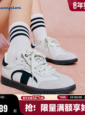 Champion冠军德训鞋25秋冬新款经典百搭休闲鞋女通勤复古板鞋男