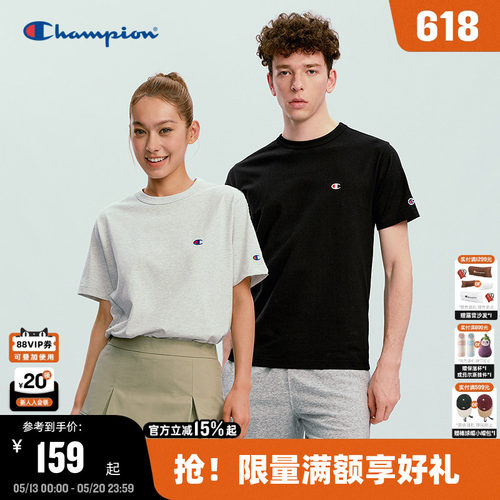 Champion冠军基础款短袖T恤