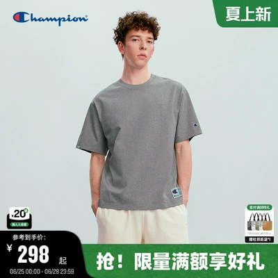 Champion冠军短袖T恤男2026夏季新款简约纯色纯棉上衣女宽松潮牌