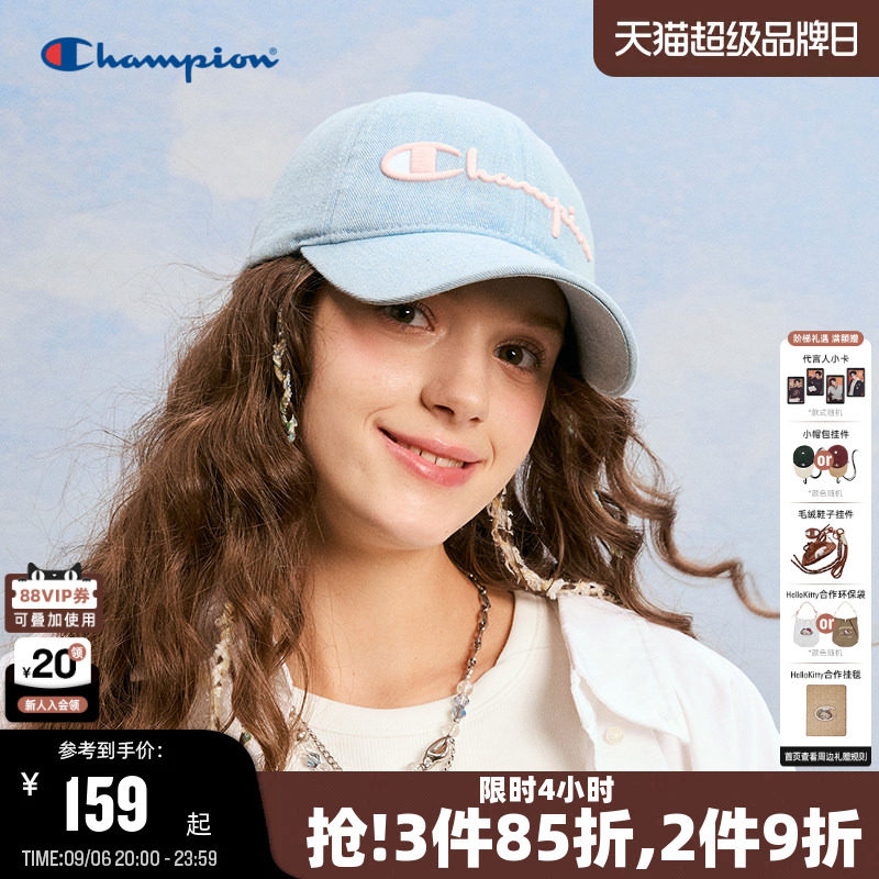 Champion冠军26秋季新款棒球帽男女情侣休闲鸭舌帽子遮阳运动潮流