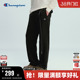 休闲风直筒长裤 新款 纯色简约女阔腿潮 男2026春季 Champion冠军卫裤