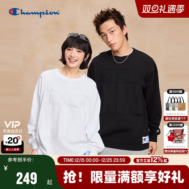 Champion冠军长袖T恤男2025秋季新款女简约情侣纯棉舒适打底衫潮