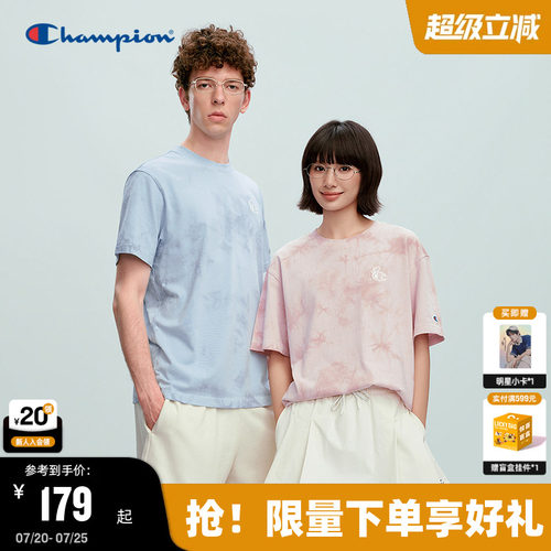 Champion冠军扎染短袖