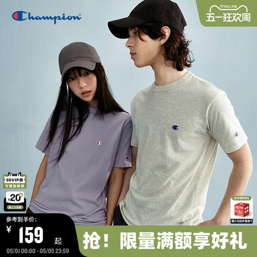 Champion冠军短袖情侣纯棉T恤