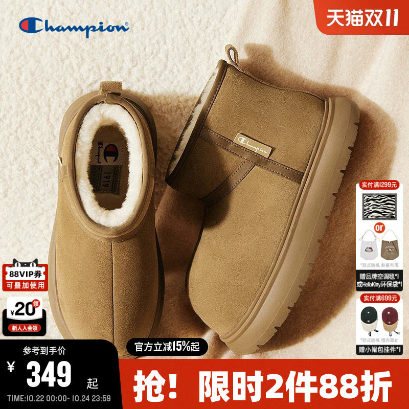 Champion冠军加绒雪地靴
