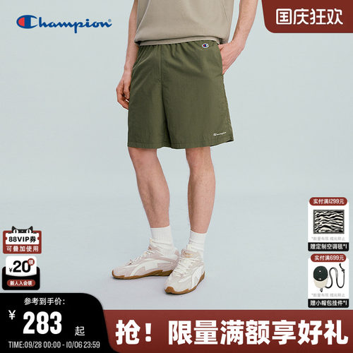 Champion冠军短裤男女情侣