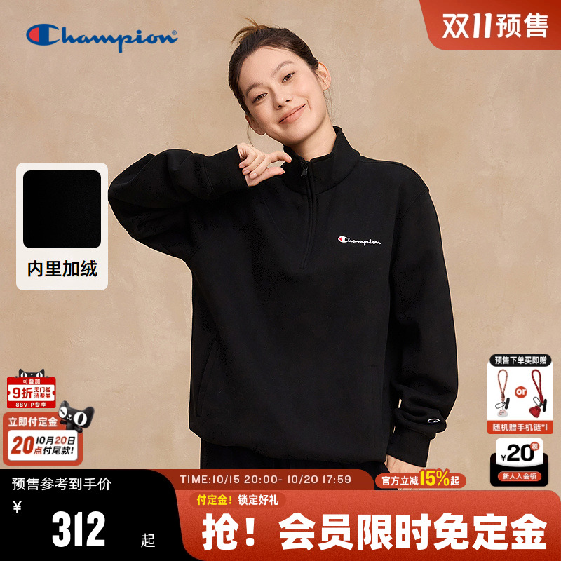 Champion冠军套头卫衣情侣装