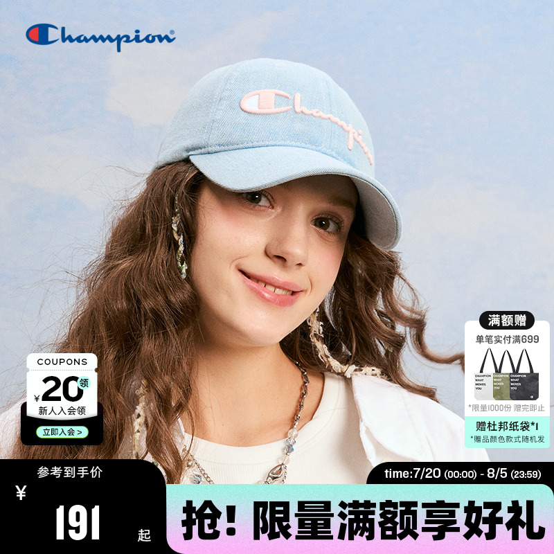 Champion冠军休闲棒球帽
