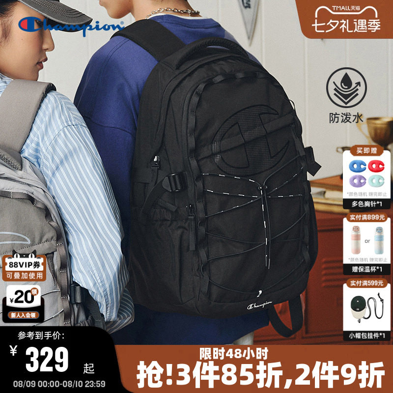 Champion冠军大C双肩包