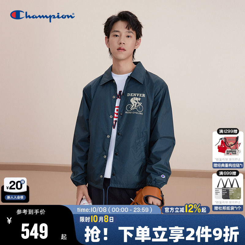 Champion冠军夹克男春秋款后背大口袋印花红色外套女潮牌休闲宽松