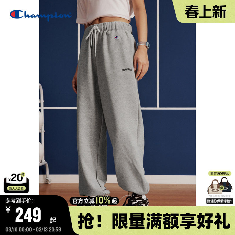 Champion冠军卫裤春秋款女刺绣休闲束脚长裤简约运动裤纯色潮牌