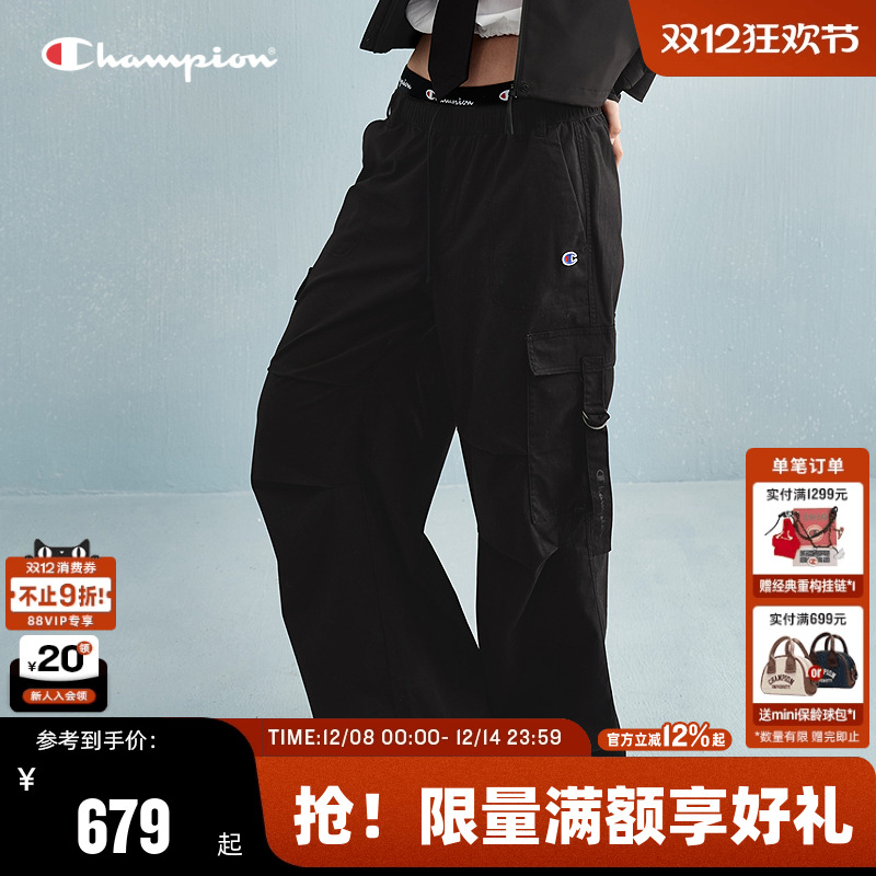 Champion冠军伞兵裤春秋新款女工装休闲裤口袋阔腿裤潮长裤复古风
