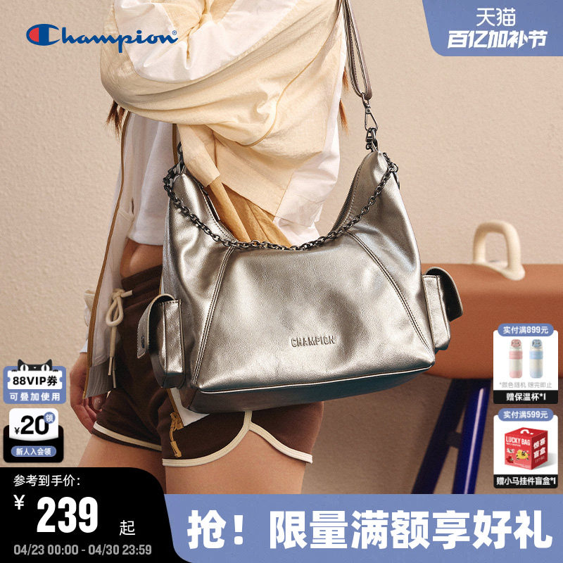 Champion冠军腋下包春季女机车包休闲斜挎包男链条单肩包银色背包